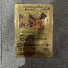 ゴールド Charizard 120海外版