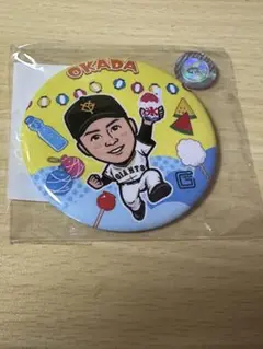 岡田悠希 缶バッジ