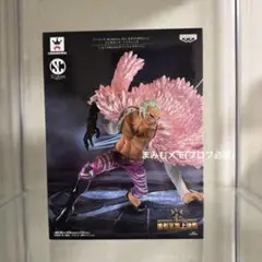 Item thumbnail for item 74154226-2a8c-4452-9204-83b73a5bb989