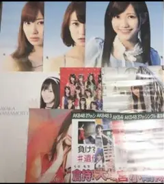 AKB48 ポスター まとめ 11枚セット