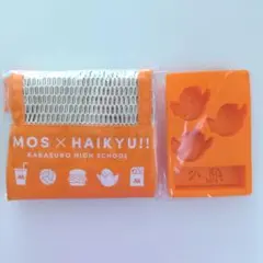 モスバーガー ハイキュー ラッキーバッグ メッシュトートバッグ シリコントレー