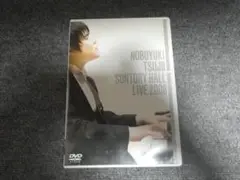 DVD 川のささやき 辻井伸行 サントリーホール LIVE ライブ 61分送料込