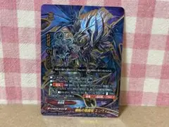 Item thumbnail for item 3af9a9b7-4590-40c7-a155-eff82eb2d632