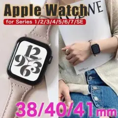 Item thumbnail for item 4a5b60e8-a8e0-4165-af27-28d38bdafd56