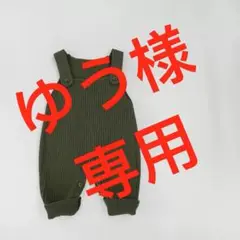 Item thumbnail for item acdda142-35d0-4175-83c5-1fbd8d13ddd2