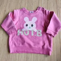 Item thumbnail for item 43904e51-8da2-4e39-8e50-8efdfbc04573