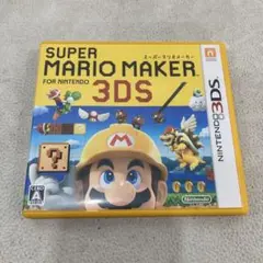 M5G090◆ 3DS スーパーマリオメーカー for ニンテンドー3DS