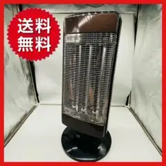 【送料無料】ヤマゼン 遠赤外線ヒーター DBX-J122