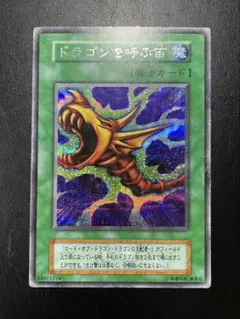Item thumbnail for item a0a60f3d-e8ba-41f7-8833-b7711bf80dc1
