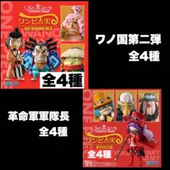 Item thumbnail for item 1052ad49-01ea-4a9f-93e4-5de657b09c5d