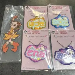 おジャ魔女どれみ　一番くじ　はづき　どれみ　どれみ