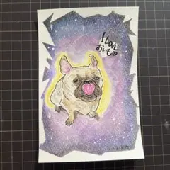 はるかおいらすと⭐︎フォーンさんはお芋が好き。