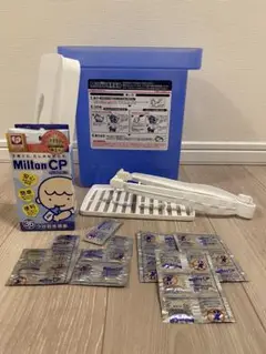 ミルトン Milton 消毒容器セット MiltonCP（30錠/36錠）