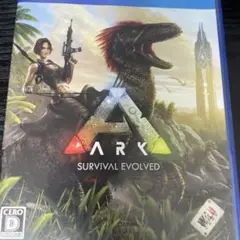 ARK: Survival Evolved PS4