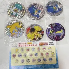 ポケモン くら寿司ホログラムマグネット 6個セット