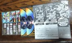 ジャンプGIGA SUMMER 付録 ブラッククローバー　ブラクロ