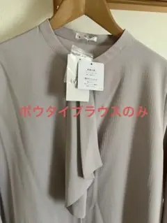 Item thumbnail for item 315284f3-8c09-4d25-aea8-f13a7800aa8e