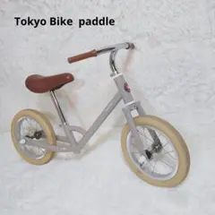 売り切りセール！トーキョーバイク ストライダー パドル キック