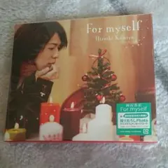 For myself