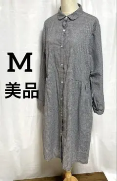 Mサイズ　美品 ギンガムチェック柄 長袖 シャツワンピース