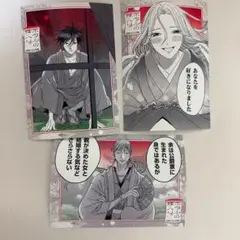 ホタルの嫁入り ステッカー