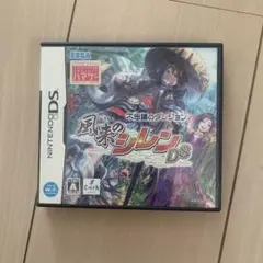 風来のシレンDS (Nintendo DS)