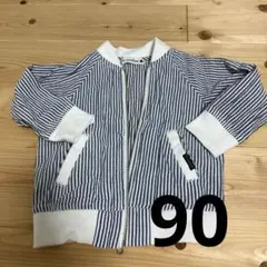 ストライプ アウター ブランシェス 90