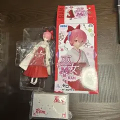 SEGA ラム 巫女スタイル フィギュア