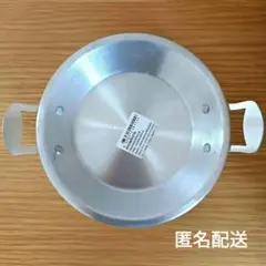 Item thumbnail for item 24d5e86d-aa11-4032-8f19-4cb981c842d1