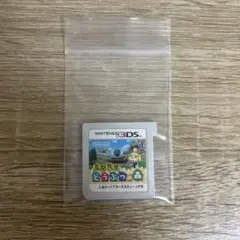 とびだせ どうぶつの森 3DS