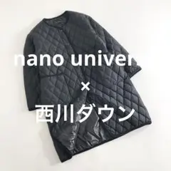 Dk10 ナノユニバース 西川ダウン ロングダウンコート キルティング M