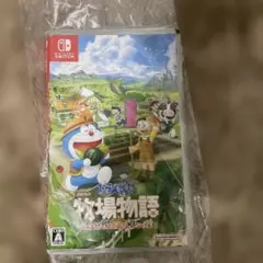ドラえもん のび太の牧場物語 Nintendo Switch