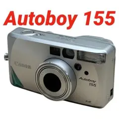 2025年最新】autoboy 155の人気アイテム - メルカリ