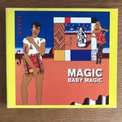 MAGIC/ベイビー・マジック