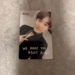 SEVENTEEN ホシ　トレカ