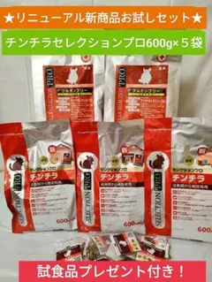 Item thumbnail for item 535e4be1-f397-4b2d-82dc-7c31da1fd8fc