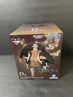 D賞 バーソロミュー・くま MASTERLISE EXPIECE