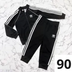 adidas ブラック ジャージ セットアップ 上下セット 90cm