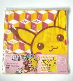 新品　ポケモン　わくわくゲットくじ2013　H賞　ピカチュウ　ガーゼハンドタオル