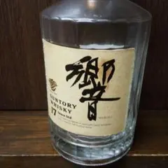 サントリー 響 17年 700ml空瓶