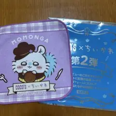 Item thumbnail for item 4f220603-93bd-468c-abf3-e5f2c93b9f66