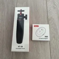 Ulanzi R101 スマホホルダー 三脚マウント MagSafe 三脚付き