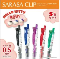 Item thumbnail for item 00c5c74b-465a-4ca9-a9b2-aa49f2d15228