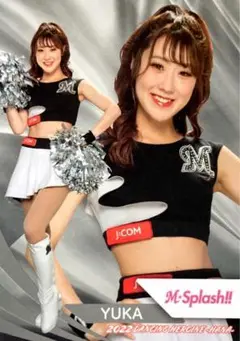 YUKA M☆Splash!! レギュラーカード BBM 2022 チアリーダー
