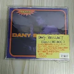 【CD】Dany Brillant / Dieu (Remix)(220117)