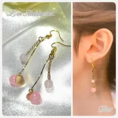 No.041♡ハンドメイドピアス・イヤリング♡3点購入+1点プレゼント