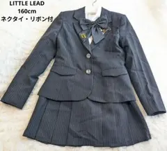 【未使用級】LITTLE LEAD キッズフォーマル 卒服 女の子 160cm