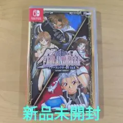 ファーランドサーガ　 Switch版Ｉ＆II　サターントリビュート
