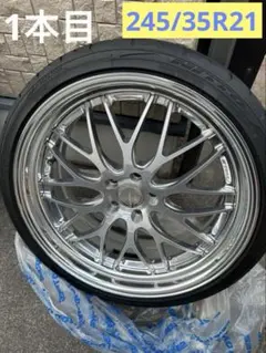 work ワーク グノーシス CVS 21インチ タイヤPゼロ pcd120