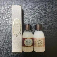 新品未使用 SABON デッドシーマスクなど3点セット